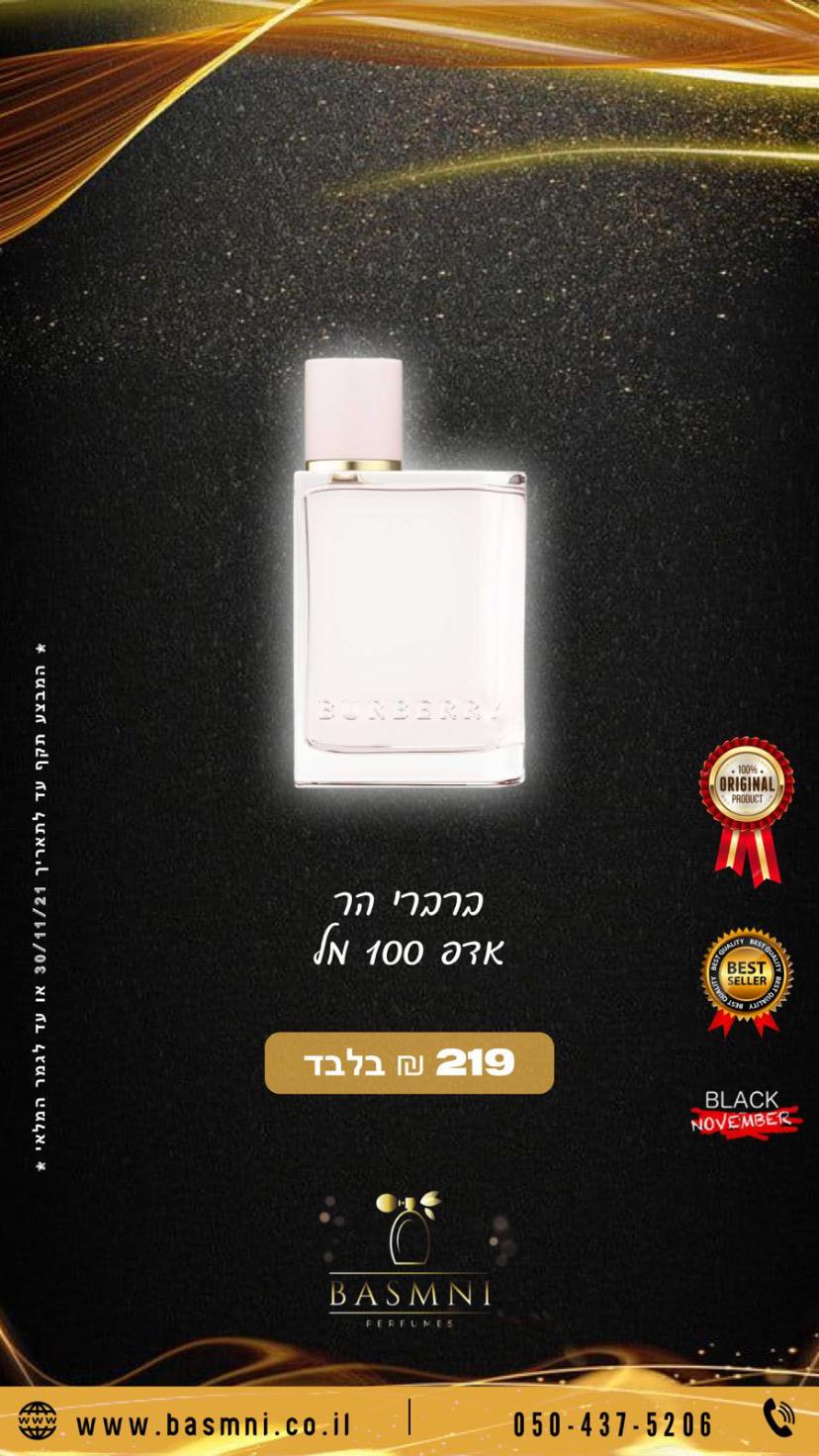 WhatsApp Image 2021-11-13 at 8.58.43 PM (4).jpeg